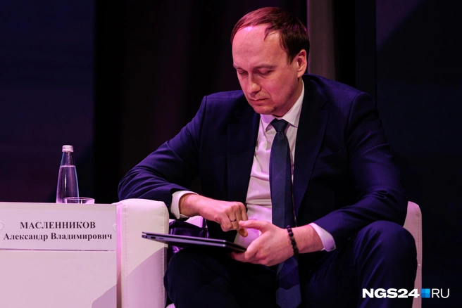 Александр Масленников до Ксении Шойгу возглавлял фонд «Долина Менделеева» | Источник: Мария Ленц / NGS24.RU