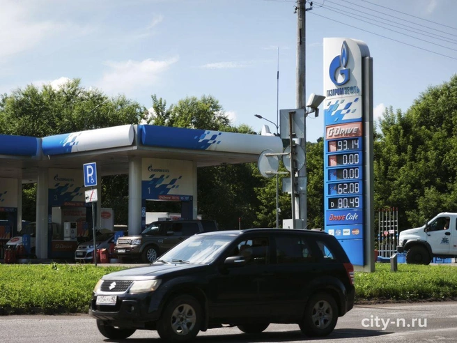 Источник: www.city-n.ru