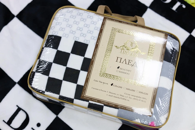 Большой выбор товаров для дома, дачи и в подарок в «Домолюксе» со скидкой до 50% | Источник: Ольга Миллер