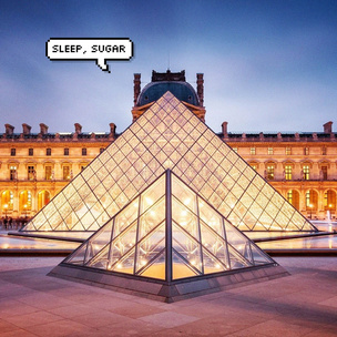 Онлайн-сервис для туристов разыгрывает ночевку в Лувре