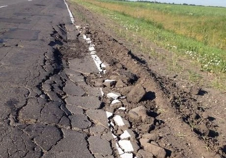 В Сапожковском районе асфальт «сполз» на обочину дороги | ya62.ru