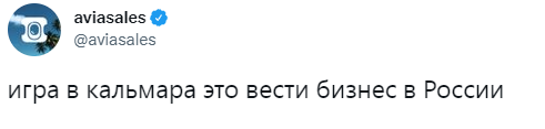 Несклько шуток об очередных нерабочих. Хулиганство