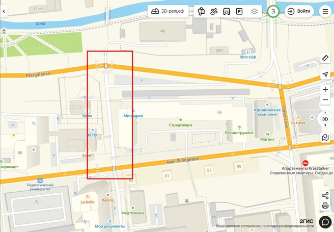 Блоки лежали у Минздрава | Источник: 2gis.ru