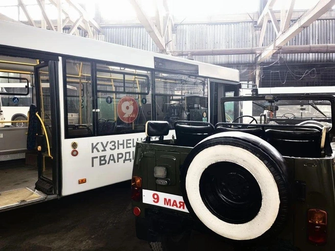 Источник: www.city-n.ru