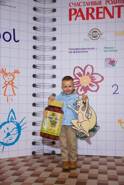 Маленький гость с SOLGAR | Источник: пресс-служба Psychologies.ru