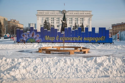 Выбор лучшего назначения в кузбасском правительстве