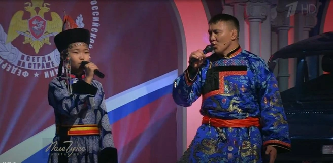 Источник: кадр из выпуска с сайта Первого канала