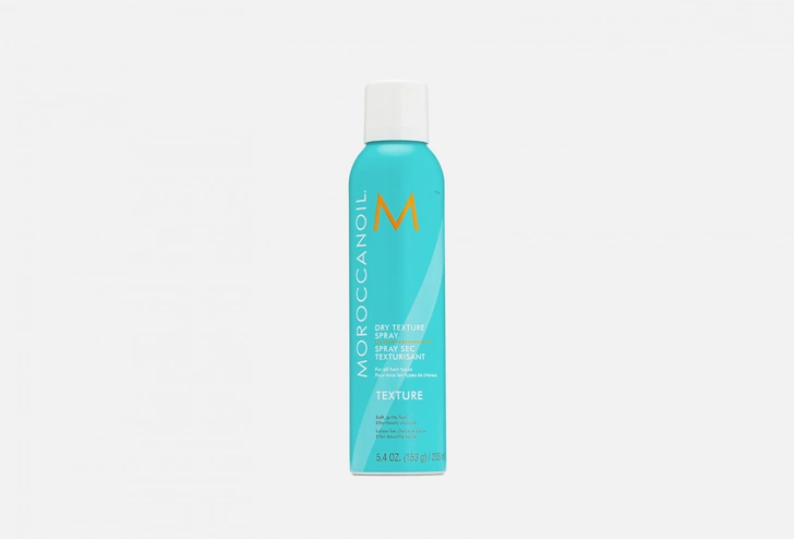 Сухой текстурирующий спрей, Moroccanoil 