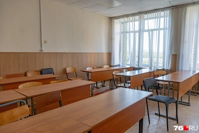 Два вуза Ярославской области вошли в топ лучших