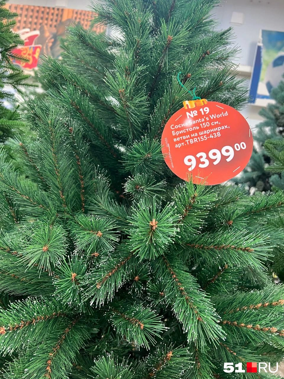 Источник: Александра Балаба