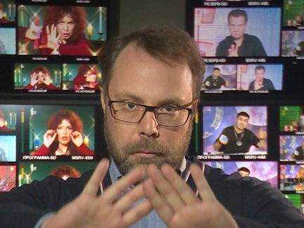 Борис Соболев: «Телеэкстрасенсы – пример удивительного бесстыдства и безнаказанности»