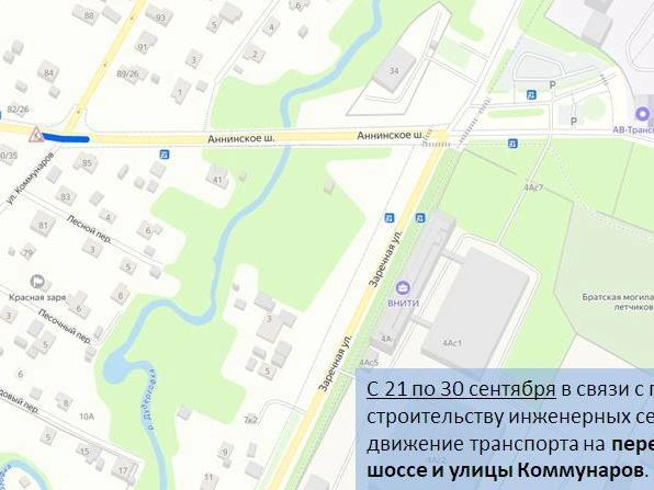 Источник: ГАТИ Петербурга