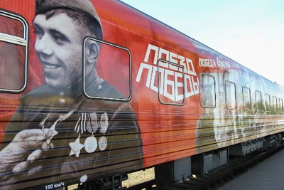 В Благовещенске скоро откроется регистрация на Поезд Победы