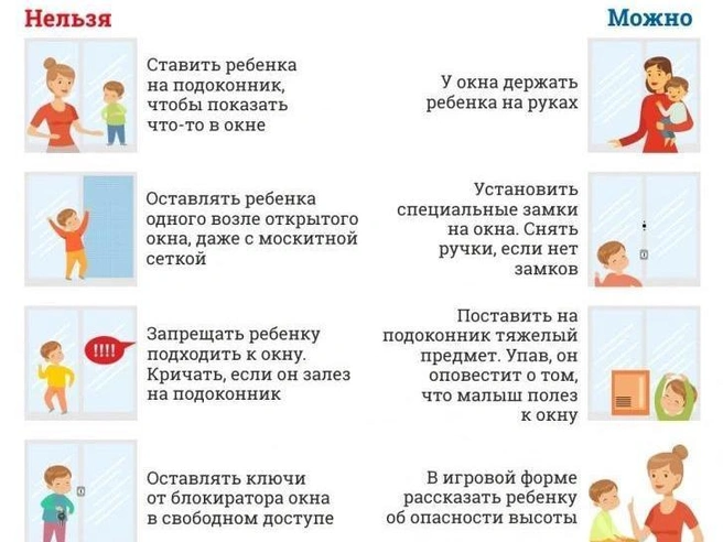 Источник: Дмитрий Гладышев