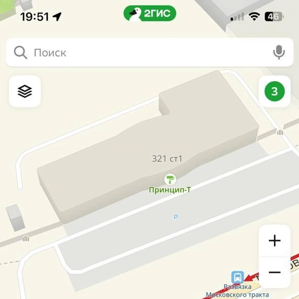 Источник: 2GIS