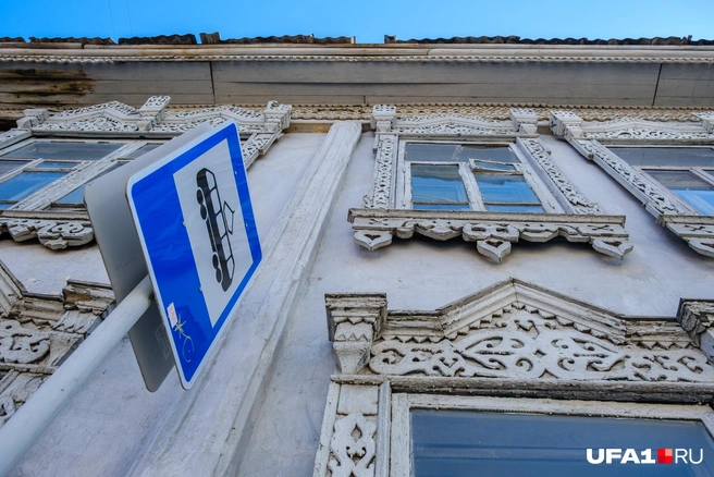 Хоть и не стеклопакет, но всё же | Источник: Булат Салихов / UFA1.RU