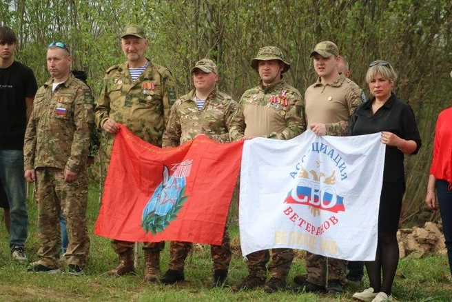 Источник: pskov.ru