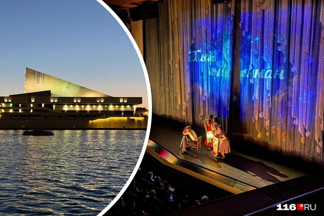 Продолжительность спектакля — 2 часа 40 минут | Источник: Руфина Калимуллина / 116.RU