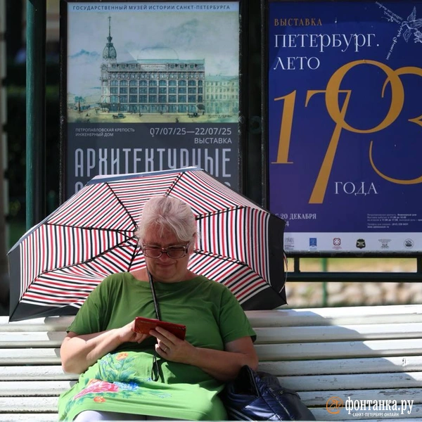 Источник: Сергей Михайличенко / «Фонтанка.ру»