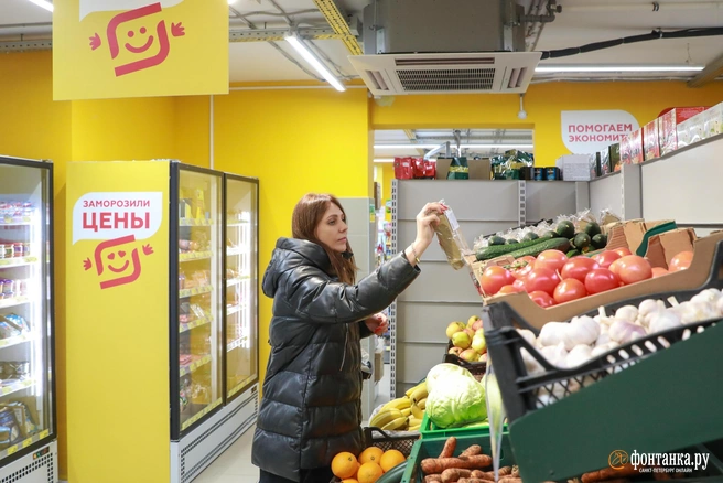 Больше всего подорожали фрукты и овощи | Источник: Сергей Коньков / FONTANKA.RU