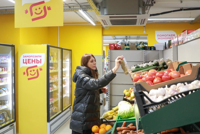 Больше всего подорожали фрукты и овощи | Источник: Сергей Коньков / FONTANKA.RU