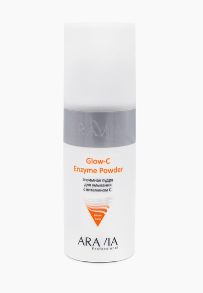 Пудра Aravia Professional энзимная для умывания с витамином С Glow-C Enzyme Powder