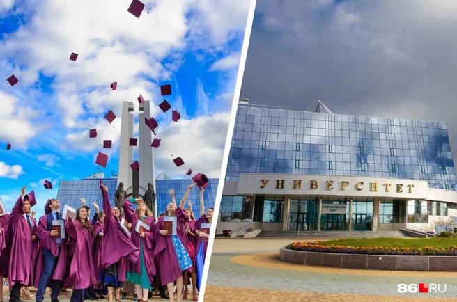 СурГУ — самый взрослый вуз в Югре | Источник: СурГУ / T.me