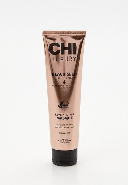 Маска для волос Chi CHI LUXURY with black seed oil Маска «Оживляющая»