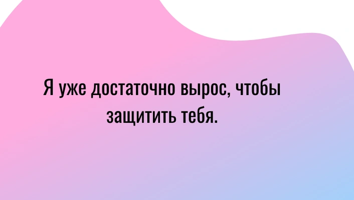 Quiz: Сможешь угадать корейскую дораму по одной цитате? 😁