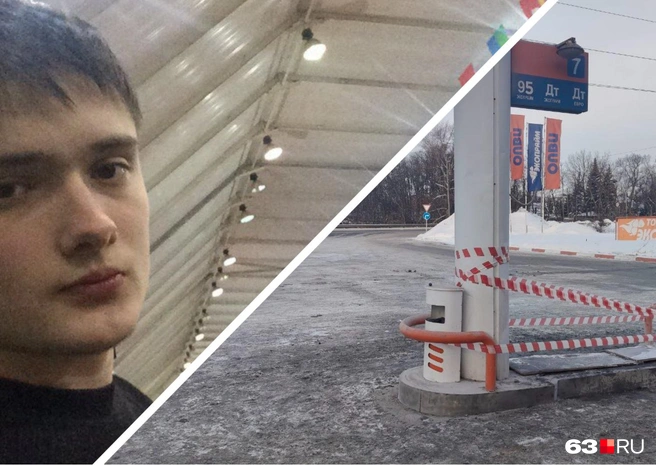 Журналист 63.RU изучила открытые источники и нашла интересные данные | Источник: Ильяс А./ vk.com, Наталья Артякова / 63.RU