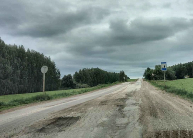 А вот теперь прям плохо | Источник: yandex.ru/maps