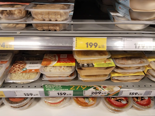 Источник: 86.RU