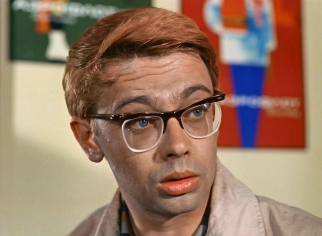 Эх, Шурик, зачем же ты молчал? | Источник: kinopoisk.ru