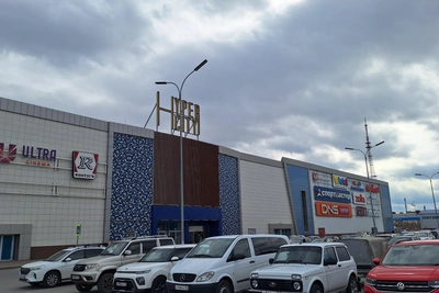 Курганский ТРЦ «Гиперсити» уходит с молотка