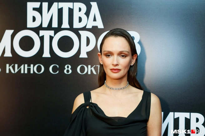 Актриса прервала молчание после расставанияс режиссером | Источник: Артем Устюжанин / MSK1.RU