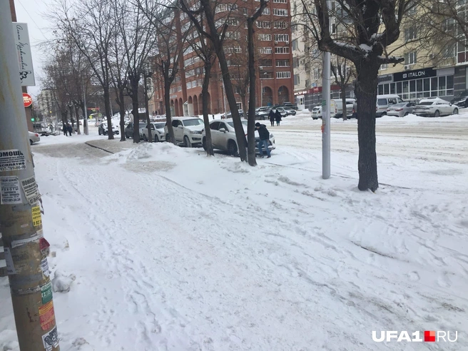 Источник: источник UFA1.RU