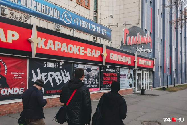 Всё произошло рано утром | Источник: Дарья Пона