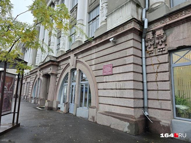 Оно находится где-то между облдумой и городской мэрией | Источник: Семен Коротов-Майбах / 164.RU