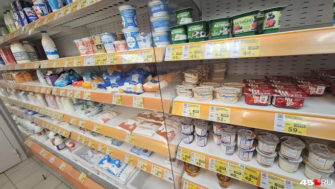 Молочные продукты стараются брать рядом с домом | Источник: Дарья Никитченко / 45.RU