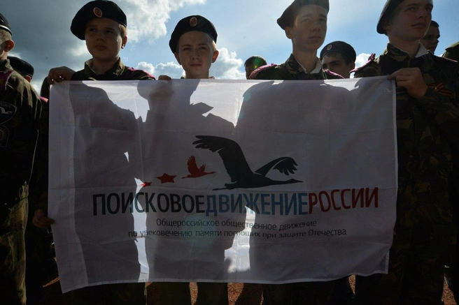 Движение развито во всей России | Источник: Анжела Смирнова