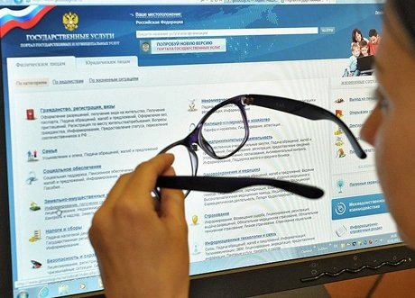 Госорганы обязали в течение 10 дней отвечать на отзывы об услугах | ya62.ru
