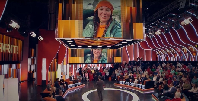 Настроения в студии были разными | Источник: 1tv.ru