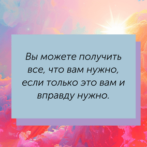 [тест] Выбери цитату Рэя Брэдбери, а мы скажем, что изменится в твоей жизни осенью 2024