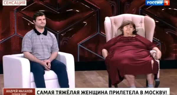 Умерла самая тяжелая женщина – Любовь Нурдинова
