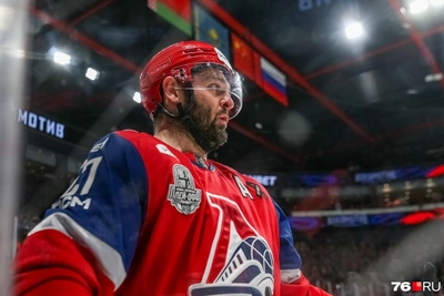 Мартовские игры «Локомотива»: расписание