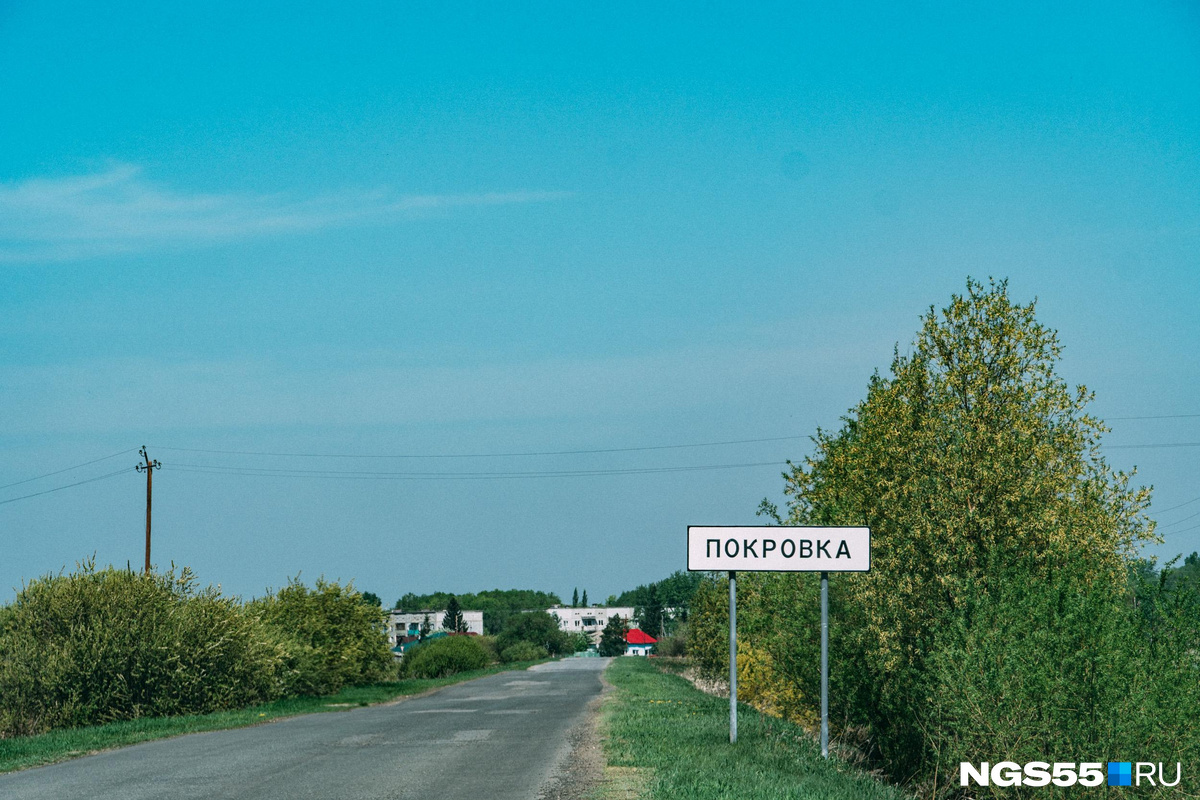 Супруга депутата Покровки в Омской области снимала порно со школьницами, 24  мая 2021 года - 25 мая 2021 - 72.ру