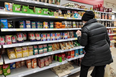Что входит в минимальный продуктовый набор