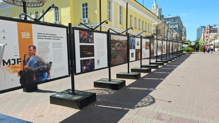 На Старом Арбате открылась фотовыставка, посвященная Московскому джазовому фестивалю | Источник: Пресс-служба
