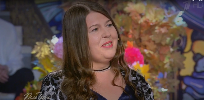 Ольга Мачина пообщалась с Якубовичем и пригласила его побывать на Алтае | Источник: www.1tv.ru/ | Скриншот из телепередачи