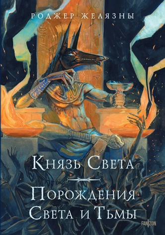 Какую книгу подарить на 14 Февраля: топ новинок и классики для нее и для него | maximonline.ru